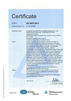 productcate-235-332 productcate-235-332